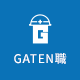 ガテン系求人ポータルサイト【ガテン職】掲載中！